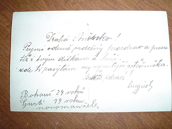13june04051